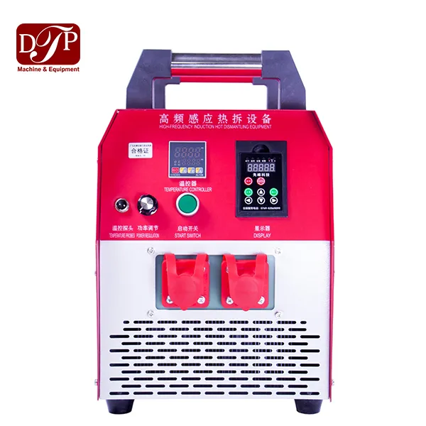 MÁY GIA NHIỆT TRUNG TẦN 100KW (XF-100)